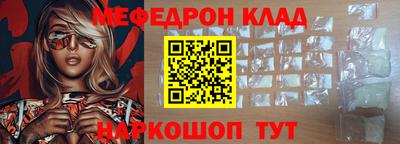 крисы Берёзовский