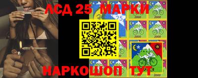 МДМА Кудымкар