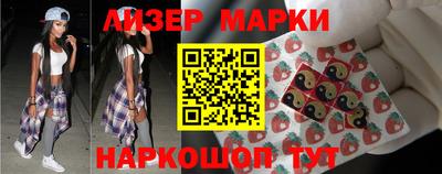крисы Берёзовский