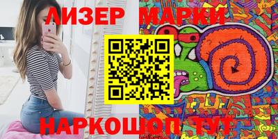 крисы Берёзовский