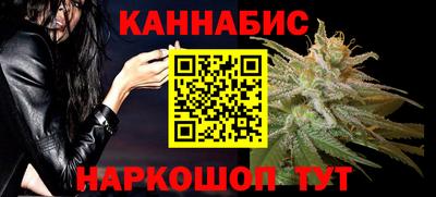метадон Бийск