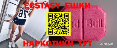 крисы Берёзовский