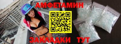 крисы Берёзовский