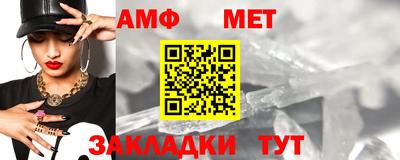 хмурый Кудрово