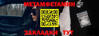 крисы Берёзовский