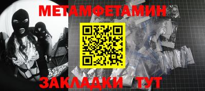 крисы Берёзовский