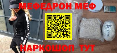 ГАЛЛЮЦИНОГЕННЫЕ ГРИБЫ Кузнецк